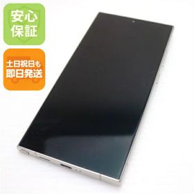 Galaxy S24 Ultra 新品 107,990円 中古 82,000円 | ネット最安値の価格