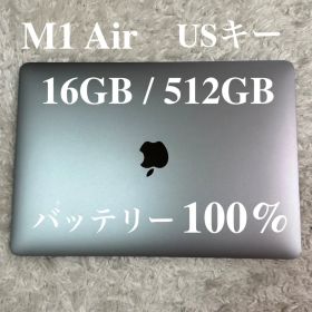 MacBook Air 13in M1 16GB 512GB 100% US配列
