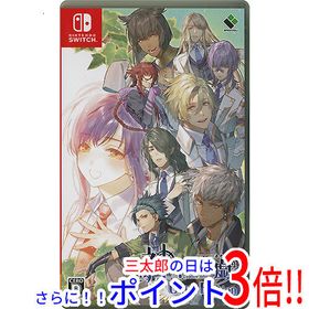 【１日と三太郎の日はポイント３倍！！】【中古】送料無料 ブロッコリー 神々の悪戯 Unite Edition Nintendo Switch