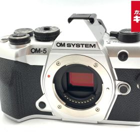 【中古】 【美品】 OM SYSTEM OM-5 Mark II ボディ シルバー