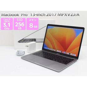 Apple Macbook Pro 13インチ 2017 MPXV2J/A ノートパソコン Core i5 7267U メモリ8GB SSD256GB 英字KB Cランク X96H 中古