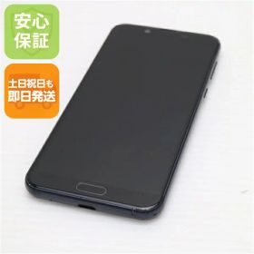 【中古】 良品中古 SH-M08 AQUOS sense2 ニュアンスブラック スマホ 本体 白ロム 中古 土日祝発送OK