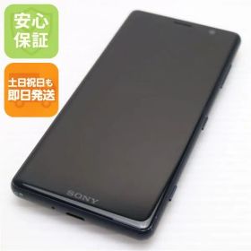 美品 SO-05K Xperia XZ2 Compact ブラック スマホ 即日発送 スマホ 白ロム DoCoMo SONY 土日祝発送OK 05000 SIMロック解除済み