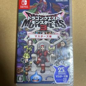 新品未開封 ドラゴンクエストモンスターズ3 マスターズ版 Switch