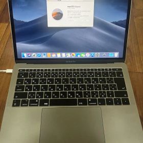 Apple MacBook Pro 13 Mid 2017 本体