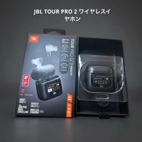 JBL TOUR PRO 2 ワイヤレスイヤホン 動作確認済