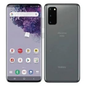 【SIMロック解除済】docomo Galaxy S20 5G SC-51A Cosmic Gray SAMSUNG 当社3ヶ月間保証 中古 イオシス