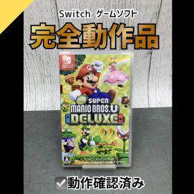 【動作OK】Nintendo Switch ゲームソフト New スーパーマリオブラザーズ U デラックス JD-07