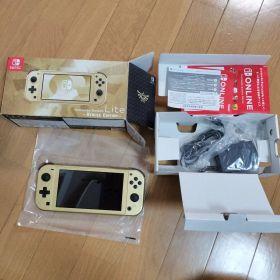 Nintendo Switch Lite ハイラルエディション