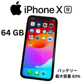 iPhone XR 64GB SIMフリー バッテリー83%