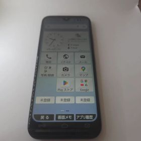 KY-51B アンドロイド13 シムフリー スマホ本体 らくらくフォン 73