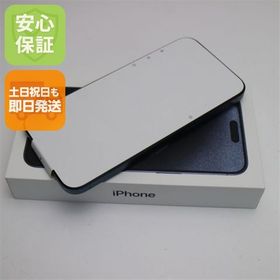 iPhone 15 Pro Max 256GB 新品 103,000円 | ネット最安値の価格比較