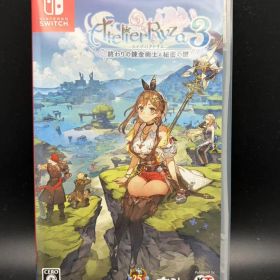 Switch ライザのアトリエ3 終わりの錬金術士と秘密の鍵 ソフト