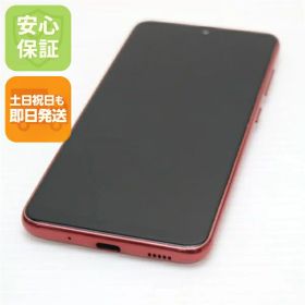 【中古】 超美品 SC-42A Galaxy A21 レッド 安心保証 即日発送 スマホ 白ロム SAMSUNG 土日祝発送OK