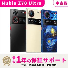 【初夏SALE★10％OFF】【未使用品／中古品 】【当日発送】nubia Z70 Ultra SIMフリー 国内版 スマホ本体 最大1年不良品保証 初期設定サポート docomo au SoftBank ahamo UQ Rakuten等回線対応 APN設定要の場合あり