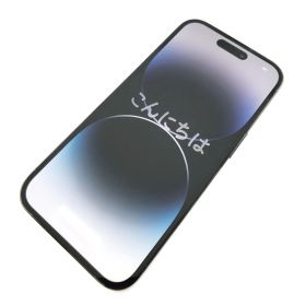 【キズあり品】iPhone 14 Pro/128GB/359449120595760