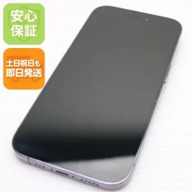 超美品 SIMフリー iPhone14 Pro 128GB ディープパープル スマホ 土日祝発送 即日発送 06000