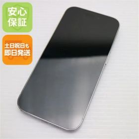 美品 SIMフリー iPhone14 Pro 512GB シルバー スマホ 土日祝発送 即日発送 05000