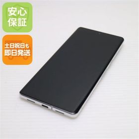 安心保証 新品同様 SIMフリー Google Pixel 7 Pro 128GB スノー