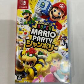 Switch スーパーマリオパーティ ジャンボリー