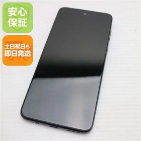 moto g53y 5G 新品 15,000円 中古 9,900円 | ネット最安値の価格比較
