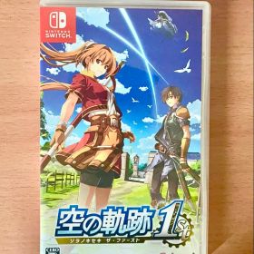 空の軌跡 the 1st 通常版 Switch 新品 6,799円 中古 4,950円 | ネット