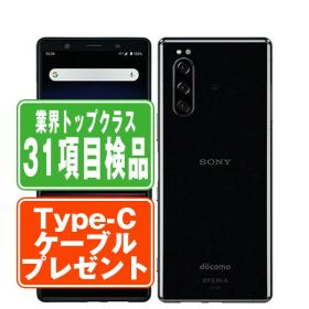 【中古】 SO-01M Xperia 5 ブラック SIMフリー 本体 ドコモ スマホ ソニー エクスぺリア 【あす楽】 【保証あり】 【送料無料】 so01mbk7mtm