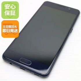 【中古】 美品 SC-04J Galaxy Feel ブラック 安心保証 即日発送 スマホ SAMSUNG docomo 本体 白ロム 土日祝発送OK
