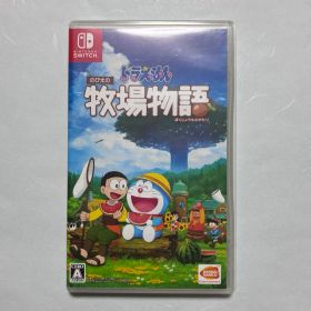 Switch ソフト ドラえもん のび太の牧場物語