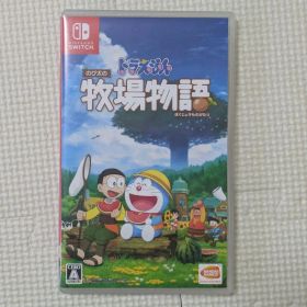 ドラえもん のび太の牧場物語