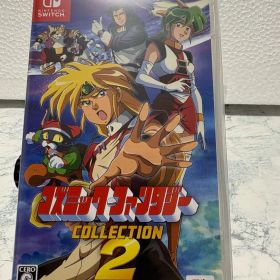 ［新品未開封] Switch コズミックファンタジー COLLECTION 2