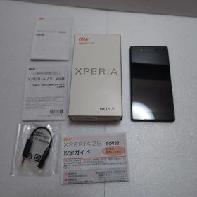 【SIMロック解除済】Xperia Z5（SOV32）初期化済 / 箱付