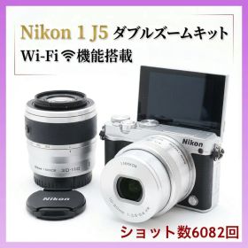 【訳あり格安品】Nikon 1 J5 ダブルズームキット【動作正常・すぐ撮れる】