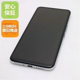 Rakuten BIG 新品 18,980円 中古 11,400円 | ネット最安値の価格比較