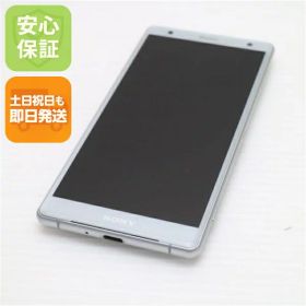 【中古】 美品 SO-03K Xperia XZ2 シルバー スマホ 安心保証 即日発送 スマホ 中古本体 白ロム 中古 DoCoMo SONY 土日祝発送OK