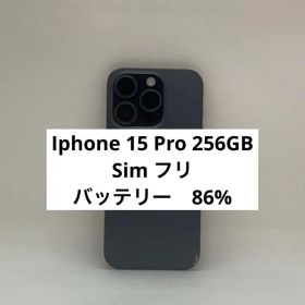 Iphone 15 Pro 256GB - 90476