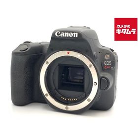 EOS Kiss X9 新品 51,480円 中古 35,800円 | ネット最安値の価格比較