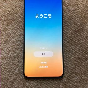 [美品] Samsung Galaxy A57 5G 国内SIMフリー版
