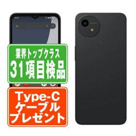 【中古】 SH-52E AQUOS wish4 ブラック SIMフリー 本体 ドコモ スマホ シャープ 【あす楽】 【保証あり】 【送料無料】 sh52ebk7mtm