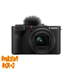 10000円キャッシュバック CANON PowerShot V1 コンパクトデジタルカメラ (2390万画素)