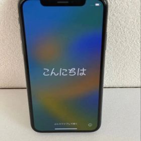 [値下げ]iPhone X 256G スペースグレイ