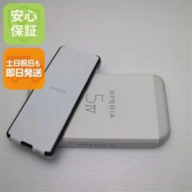 新品未使用 Xperia 5 IV XQ-CQ44 ブラック SIMフリー スマホ SONY 即日発送 土日祝発送OK 05000