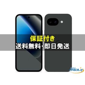 [新品未使用] SIMフリー Google Pixel 10a obsidian[128GB] [国内正規品]