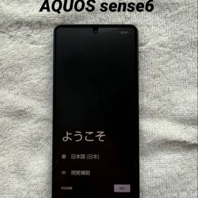 SHARP AQUOS sense6s SH-RM19s ジャンク