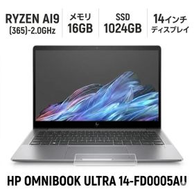OMNIBOOKULTRA14-FD0005AU /16GB/1024GB