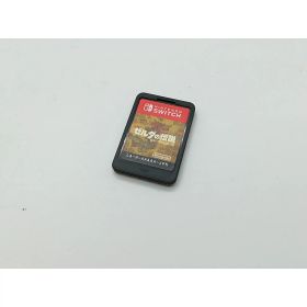 【中古】Nintendo ゼルダの伝説 ブレス オブ ザ ワイルド [通常版] [Nintendo Switch]【府中ル・シーニュ】保証期間1週間