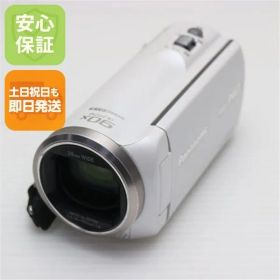 美品 HC-V480MS ホワイト 即日発送 デジビデ Panasonic 本体 土日祝発送OK 06000