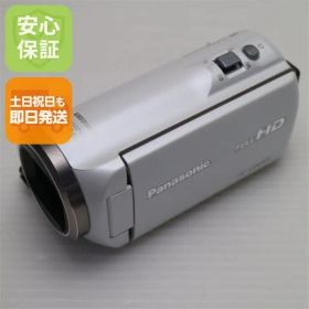 超美品 HC-V480MS ホワイト 即日発送 デジビデ Panasonic 本体 土日祝発送OK 06000