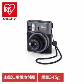 [エントリーで最大P10倍/スタンプラリー]チェキカメラ instax MINI 41 16844422チェキカメラ アナログカメラ mini41 富士フイルム