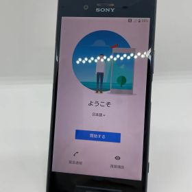 @【訳あり品】Xperia XZ Premium docomo SIMロック解除済 64GB ブラック 7650